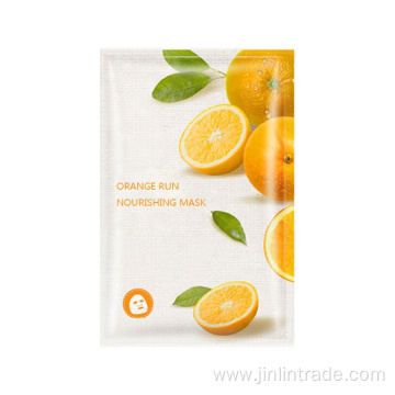 Skin Care Deep Nourishing Natural Sheet Facial Mask